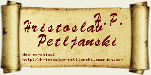 Hristoslav Petljanski vizit kartica